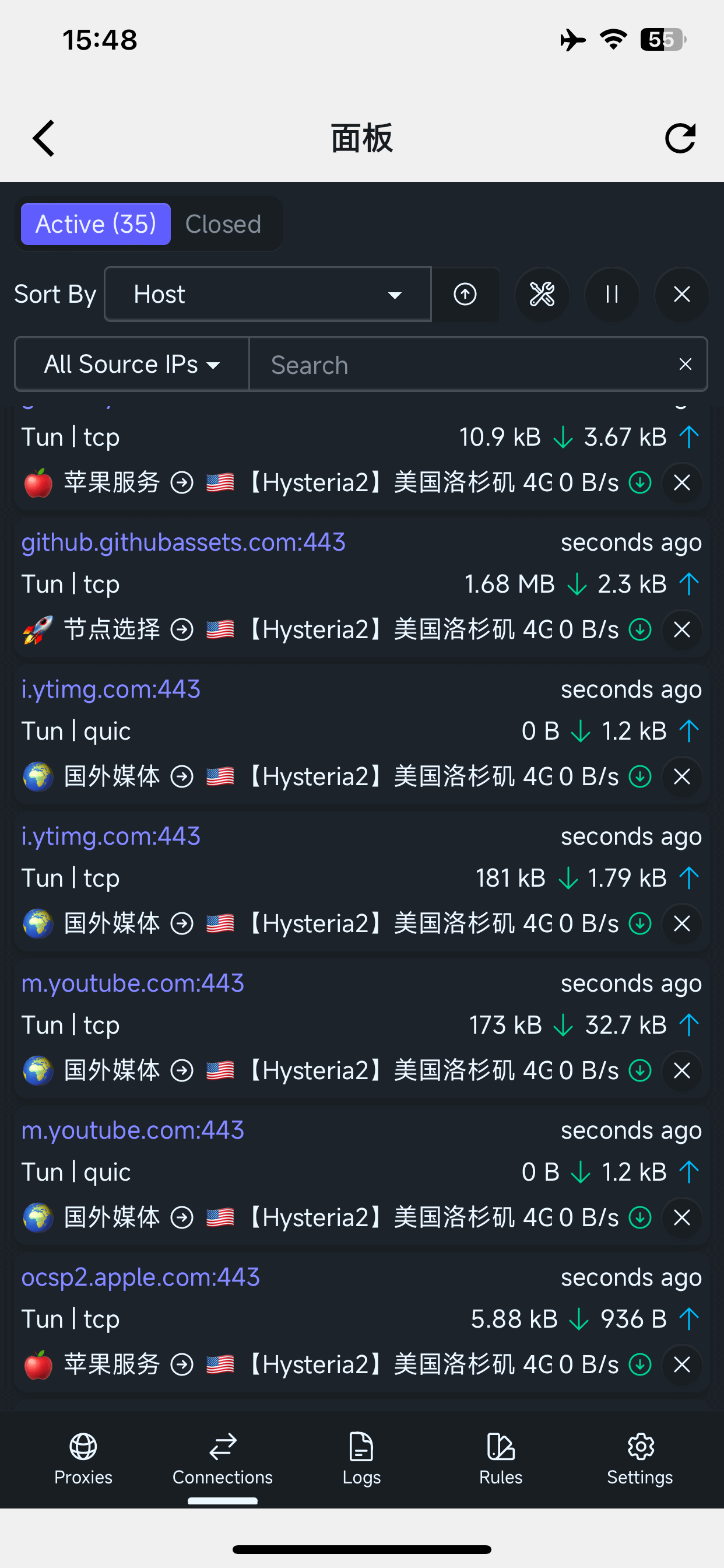 zashboard 界面 连接